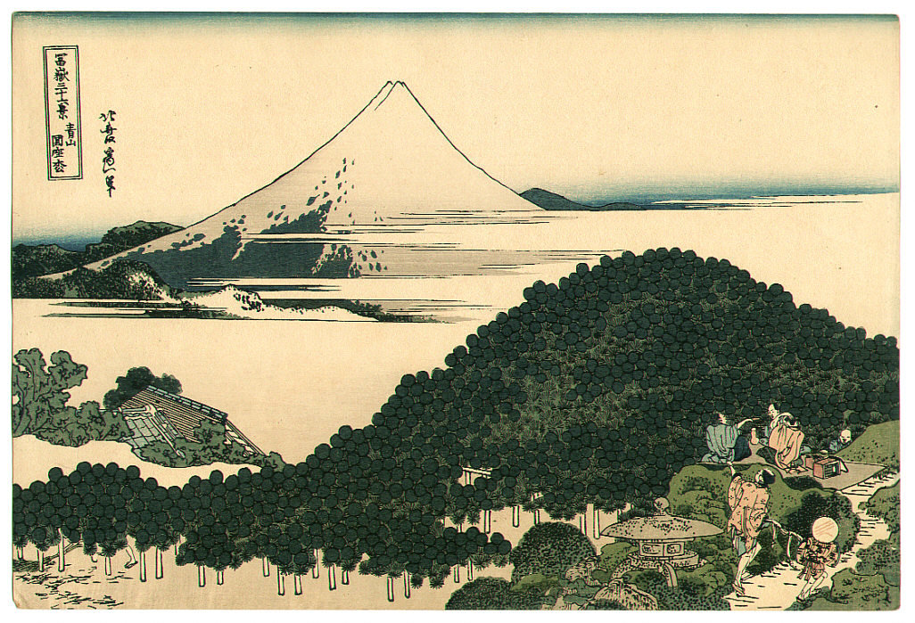 Wikioo.org - The Encyclopedia of Fine Arts - Painting, Artwork by Katsushika Hokusai - Aoyama - Fugaku Sanju-rokkei
