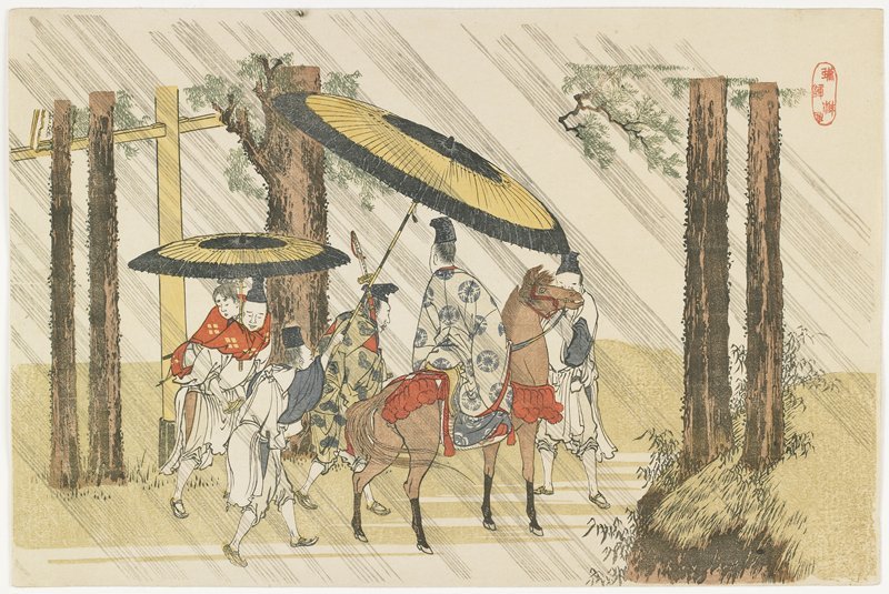 Wikioo.org - The Encyclopedia of Fine Arts - Painting, Artwork by Katsushika Hokusai - Aridoshi Shrine
