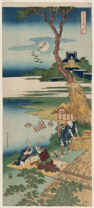 Wikioo.org - The Encyclopedia of Fine Arts - Painting, Artwork by Katsushika Hokusai - Ariwara Narihira