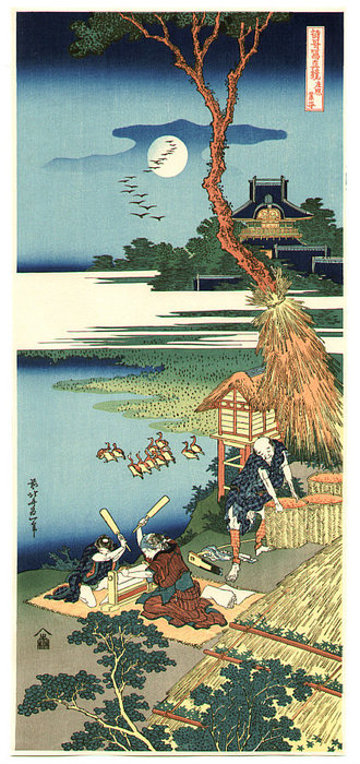 Wikioo.org - The Encyclopedia of Fine Arts - Painting, Artwork by Katsushika Hokusai - Ariwara No Narihira