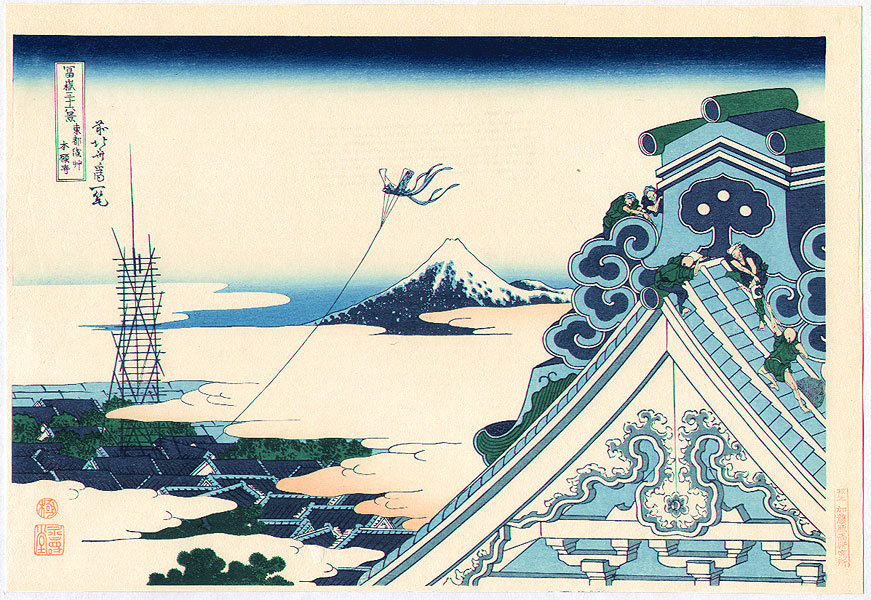 Wikioo.org - The Encyclopedia of Fine Arts - Painting, Artwork by Katsushika Hokusai - Asakusa - Thirty-six Views Of Mt.Fuji