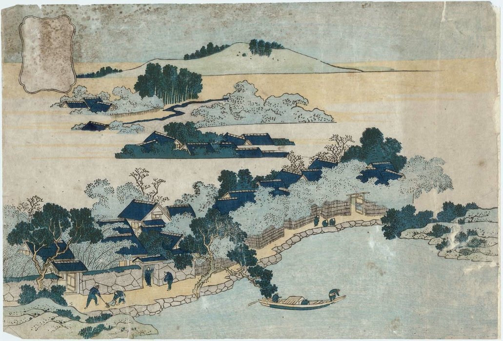 WikiOO.org - Encyclopedia of Fine Arts - Lukisan, Artwork Katsushika Hokusai - Bamboo Grove At Beison