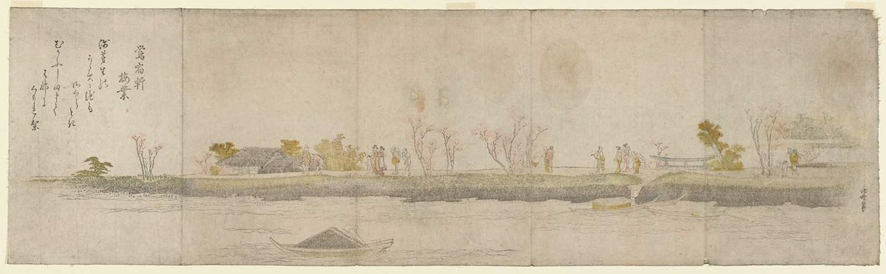 WikiOO.org - Encyclopedia of Fine Arts - Maleri, Artwork Katsushika Hokusai - Bank Of The Sumida River At Mimeguri