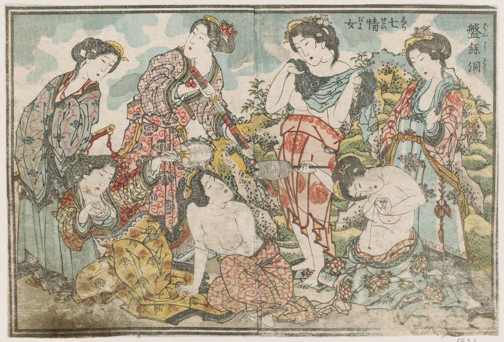 Wikioo.org - The Encyclopedia of Fine Arts - Painting, Artwork by Katsushika Hokusai - Banshito Shichi Seijo