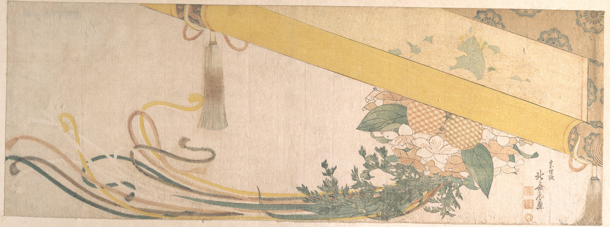 WikiOO.org - אנציקלופדיה לאמנויות יפות - ציור, יצירות אמנות Katsushika Hokusai - Basket Of Flowers With Bamboo Blind