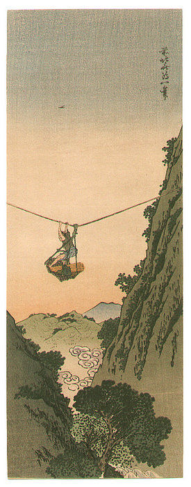 Wikioo.org - The Encyclopedia of Fine Arts - Painting, Artwork by Katsushika Hokusai - Basket Rider