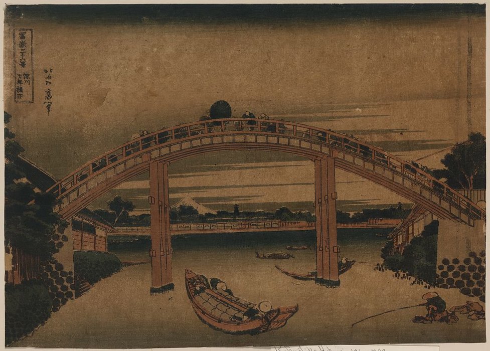 Wikioo.org - The Encyclopedia of Fine Arts - Painting, Artwork by Katsushika Hokusai - Below Mannen Bridge At Fukagawa.