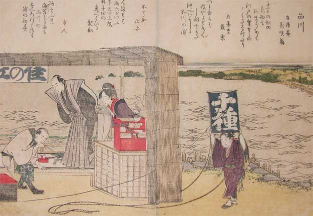 WikiOO.org - Enciclopedia of Fine Arts - Pictura, lucrări de artă Katsushika Hokusai - Boy With Kite
