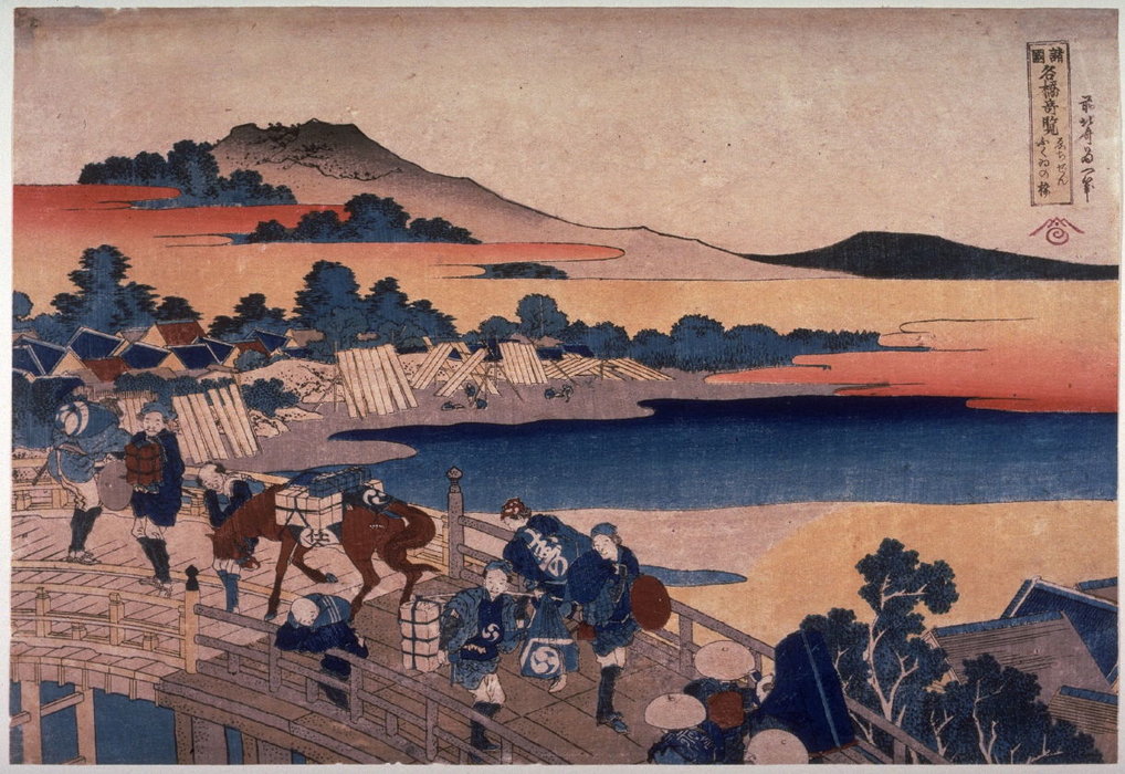 Wikioo.org - The Encyclopedia of Fine Arts - Painting, Artwork by Katsushika Hokusai - Bridge At Fukui In Echizen Province