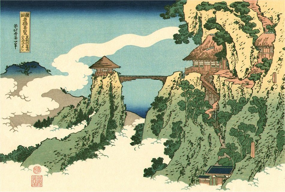 Wikioo.org – La Enciclopedia de las Bellas Artes - Pintura, Obras de arte de Katsushika Hokusai - puente en el nubes