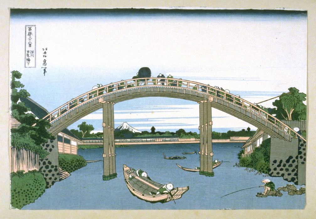 Wikioo.org - The Encyclopedia of Fine Arts - Painting, Artwork by Katsushika Hokusai - Bridge With View Of Mount Fuji In The Background