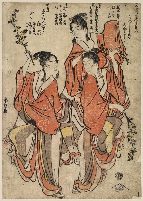 WikiOO.org – 美術百科全書 - 繪畫，作品 Katsushika Hokusai - Buddha's 生日