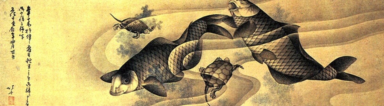 Wikioo.org - The Encyclopedia of Fine Arts - Painting, Artwork by Katsushika Hokusai - Carps