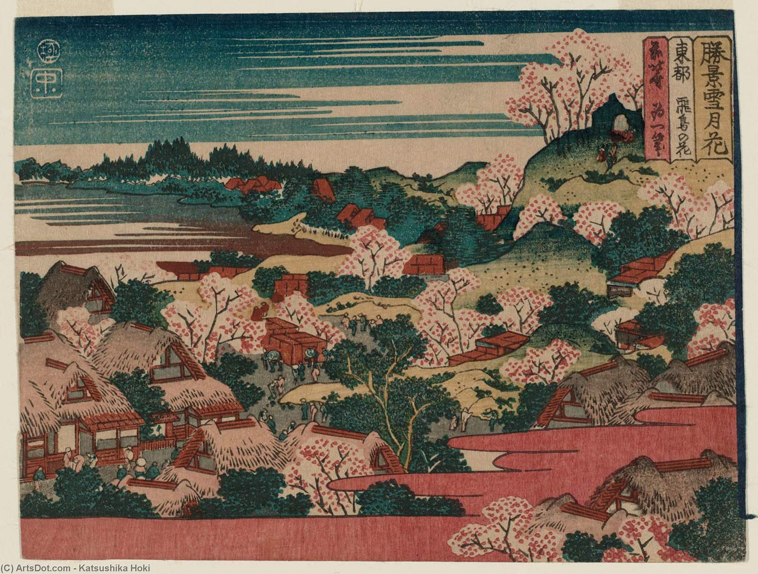 Wikioo.org - The Encyclopedia of Fine Arts - Painting, Artwork by Katsushika Hokusai - Cherry Blossoms On Asuka Hill In Edo