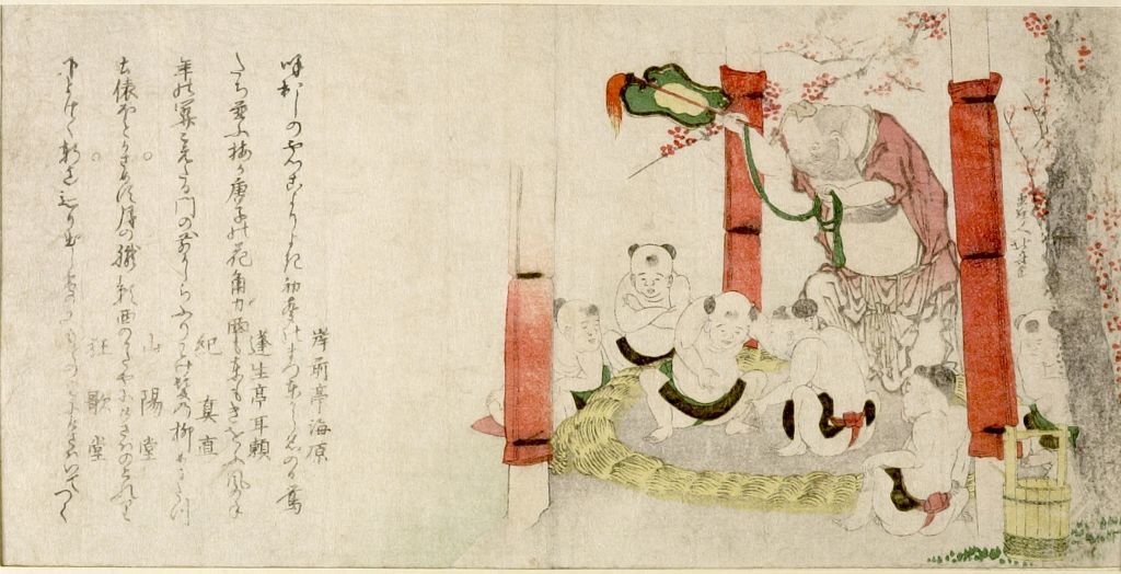 WikiOO.org - אנציקלופדיה לאמנויות יפות - ציור, יצירות אמנות Katsushika Hokusai - Children's Wrestling Match With Hotei As Umpire