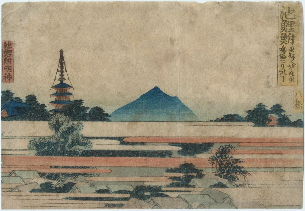 WikiOO.org - Енциклопедія образотворчого мистецтва - Живопис, Картини
 Katsushika Hokusai - Chiryû, From An Untitled Series Of The Fifty-three Stations Of The Tôkaidô Road