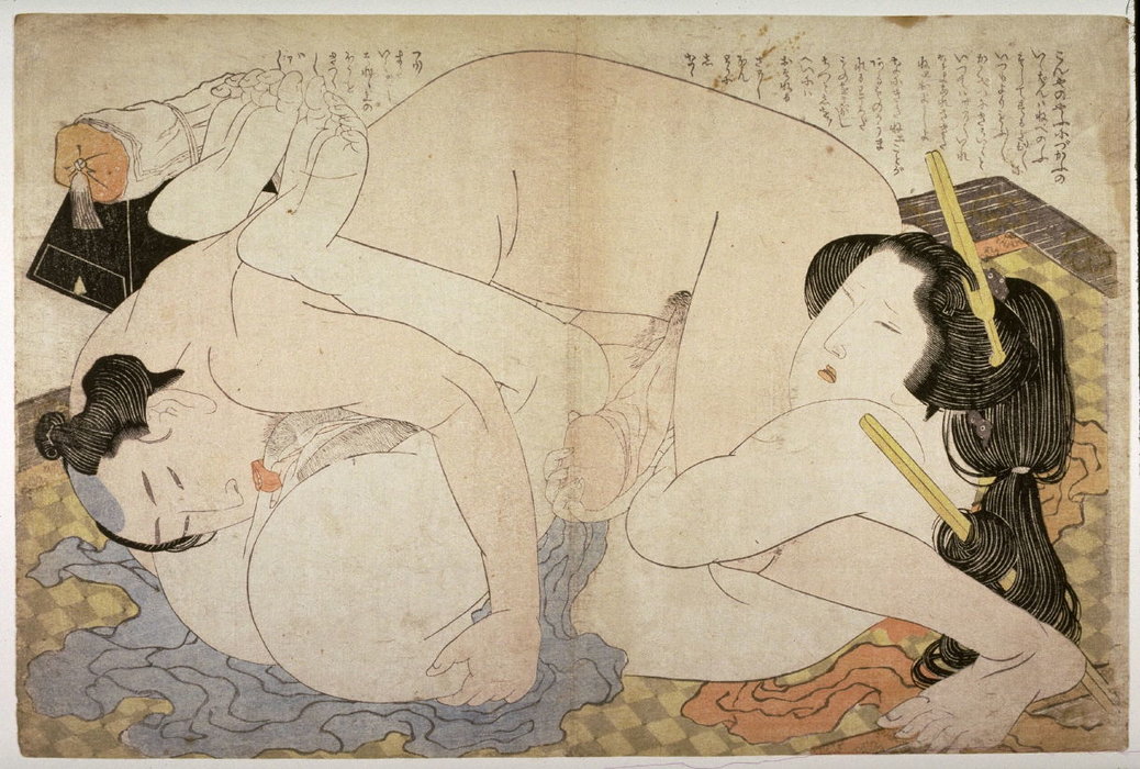 Wikioo.org - The Encyclopedia of Fine Arts - Painting, Artwork by Katsushika Hokusai - Couple Embracing On A Checkered Mat