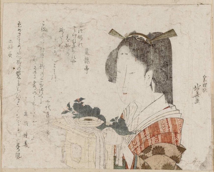 WikiOO.org – 美術百科全書 - 繪畫，作品 Katsushika Hokusai - 法庭 “玉女  与  新  一年 饰