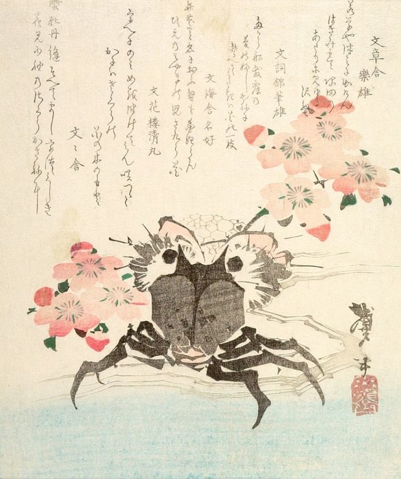 WikiOO.org - Enciclopédia das Belas Artes - Pintura, Arte por Katsushika Hokusai - Crab And Flowers