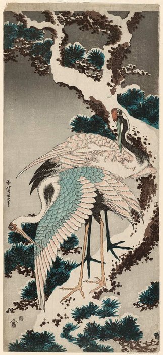 Wikioo.org - สารานุกรมวิจิตรศิลป์ - จิตรกรรม Katsushika Hokusai - Cranes On A Snow-covered Pine Tree