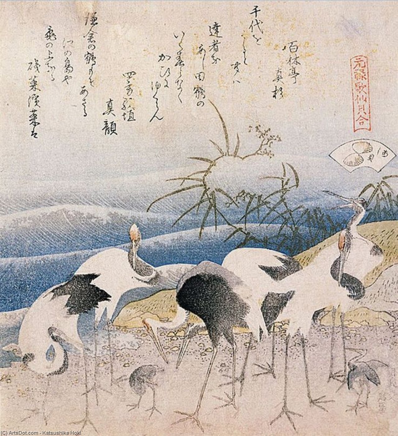 WikiOO.org - Encyclopedia of Fine Arts - Maľba, Artwork Katsushika Hokusai - Cranes On The Seashore