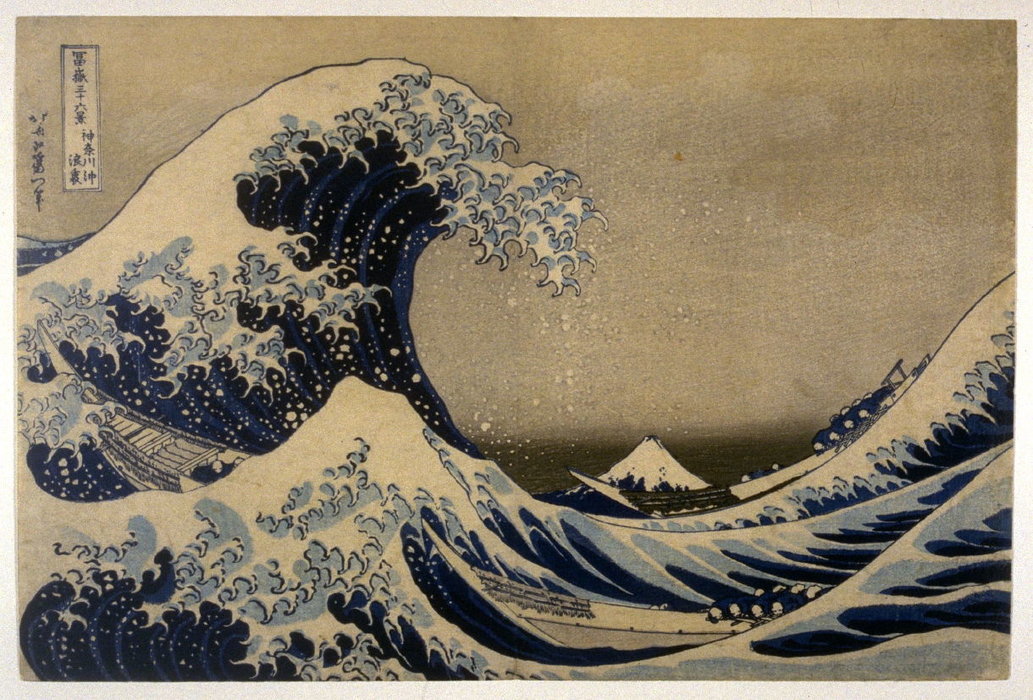 Wikioo.org - The Encyclopedia of Fine Arts - Painting, Artwork by Katsushika Hokusai - Cresting Wave Off The Coast Of Kanagawa