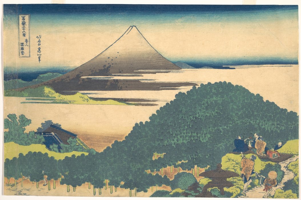 WikiOO.org – 美術百科全書 - 繪畫，作品 Katsushika Hokusai - 靠垫松在青山