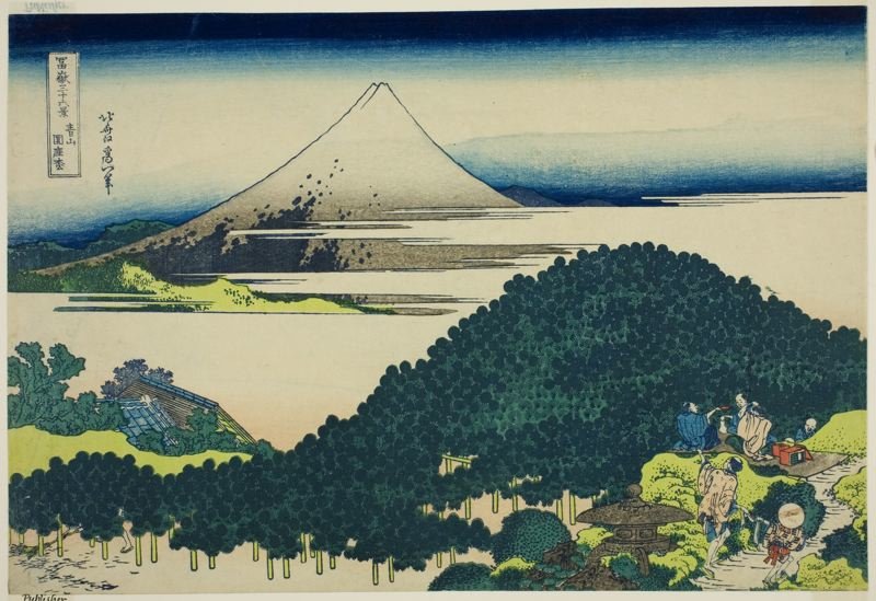 Wikioo.org – La Enciclopedia de las Bellas Artes - Pintura, Obras de arte de Katsushika Hokusai - cojín pino árbol de los casos `aoyama`