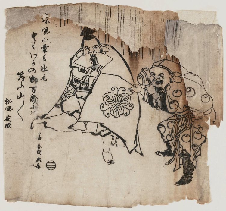 WikiOO.org - אנציקלופדיה לאמנויות יפות - ציור, יצירות אמנות Katsushika Hokusai - Daikoku And Ebisu Dancing