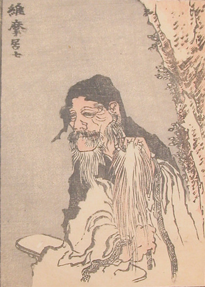 Wikioo.org - The Encyclopedia of Fine Arts - Painting, Artwork by Katsushika Hokusai - Daruma