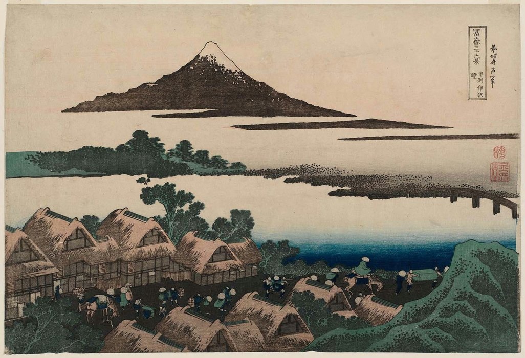 Wikioo.org – La Enciclopedia de las Bellas Artes - Pintura, Obras de arte de Katsushika Hokusai - Amanecer en Isawa en la provincia de Kai