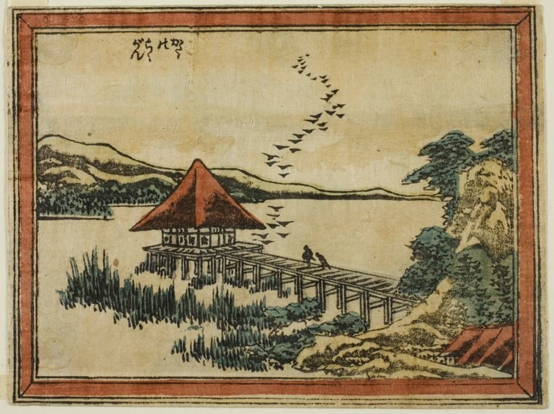 Wikioo.org - The Encyclopedia of Fine Arts - Painting, Artwork by Katsushika Hokusai - Descending Geese At Katada
