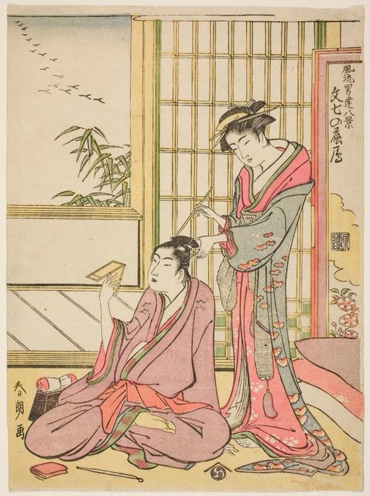 WikiOO.org – 美術百科全書 - 繪畫，作品 Katsushika Hokusai - 降序鹅对于Bunshichi