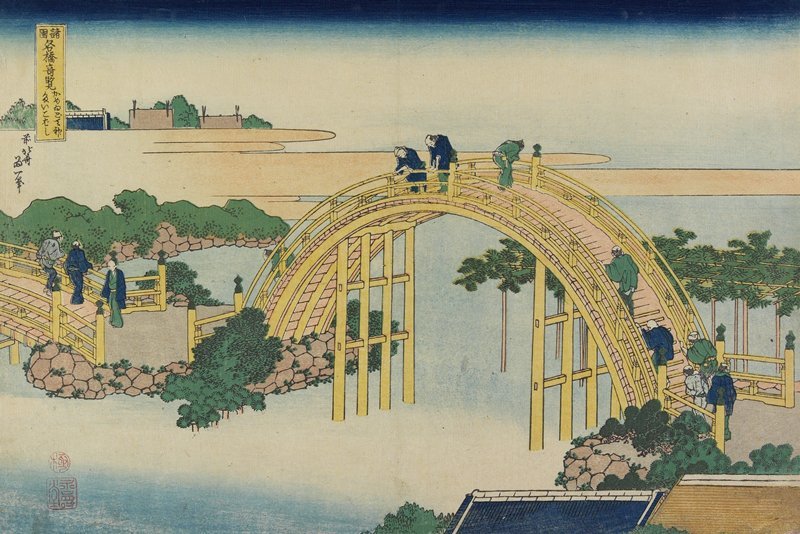 Wikioo.org - The Encyclopedia of Fine Arts - Painting, Artwork by Katsushika Hokusai - Drum Bridge At Kameidotenjin Shrine