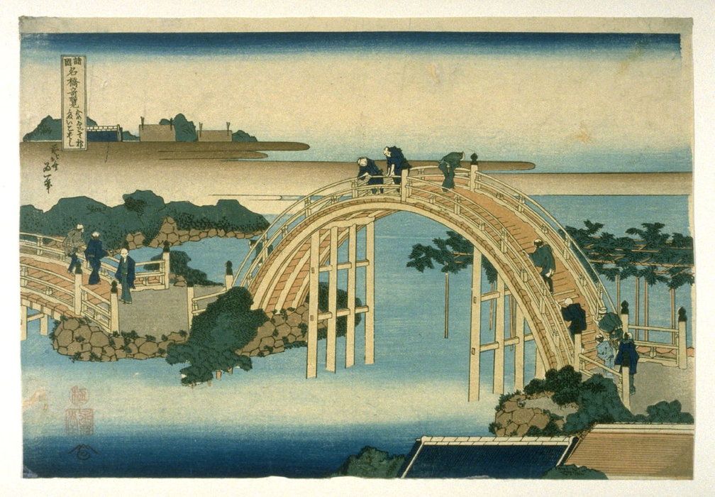 Wikioo.org - The Encyclopedia of Fine Arts - Painting, Artwork by Katsushika Hokusai - Drum Bridge At Tenjin Shrine, Kameido