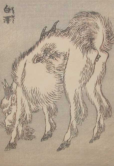 Wikioo.org - Die Enzyklopädie bildender Kunst - Malerei, Kunstwerk von Katsushika Hokusai - Esser von böse phantasiert