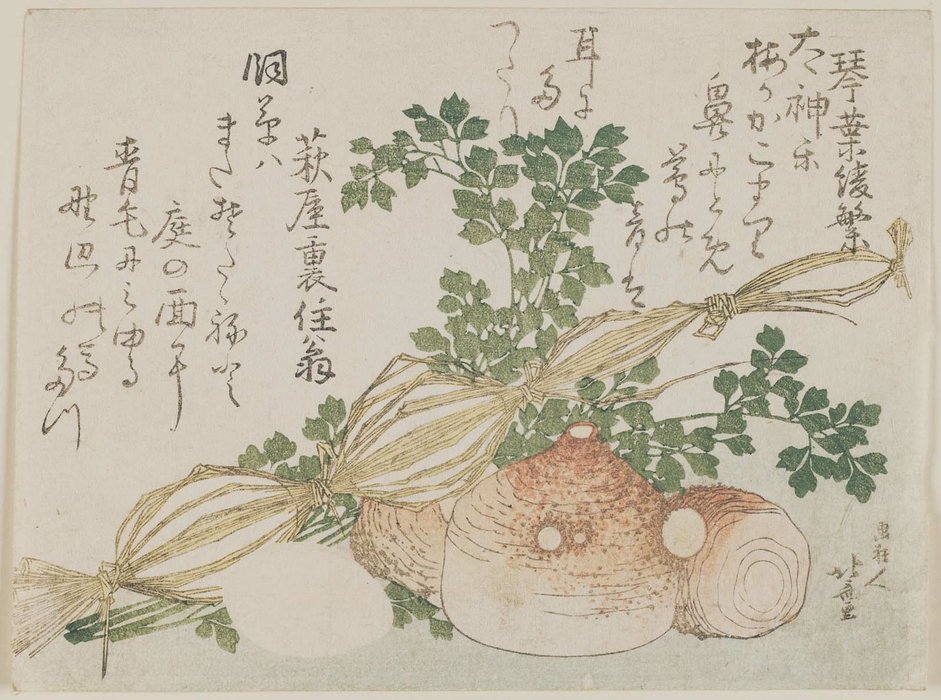 WikiOO.org – 美術百科全書 - 繪畫，作品 Katsushika Hokusai - 鸡蛋和萝卜