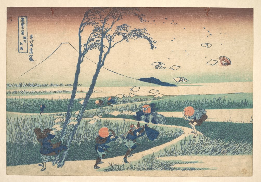 Wikioo.org – La Enciclopedia de las Bellas Artes - Pintura, Obras de arte de Katsushika Hokusai - Ejiri en la provincia de Suruga