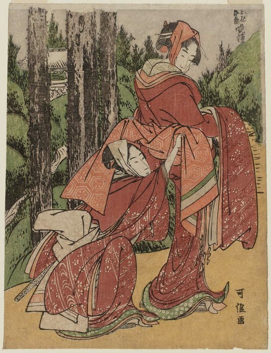 Wikioo.org - The Encyclopedia of Fine Arts - Painting, Artwork by Katsushika Hokusai - Evening Bell For Oume And Kumenosuke