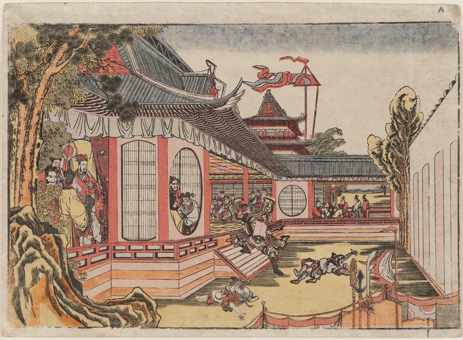Wikioo.org – La Enciclopedia de las Bellas Artes - Pintura, Obras de arte de Katsushika Hokusai - Fan Kuai Y El banquete En Hongmen