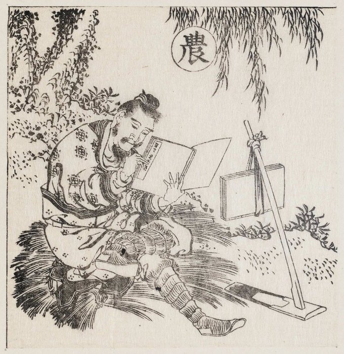 Wikioo.org - The Encyclopedia of Fine Arts - Painting, Artwork by Katsushika Hokusai - Farmers