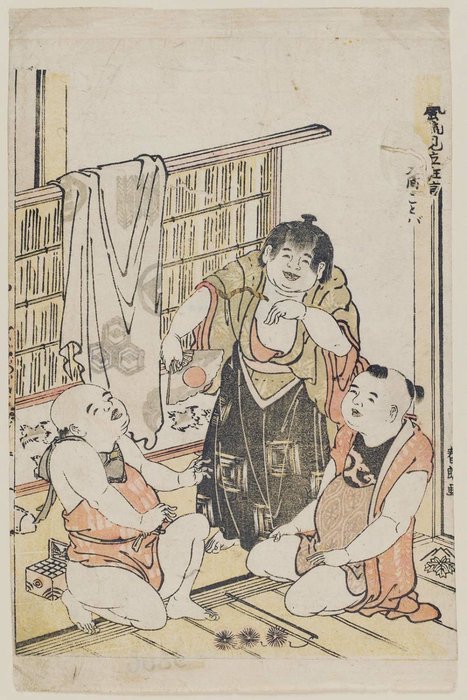 Wikioo.org - The Encyclopedia of Fine Arts - Painting, Artwork by Katsushika Hokusai - Fashionable Imitations Of Plays