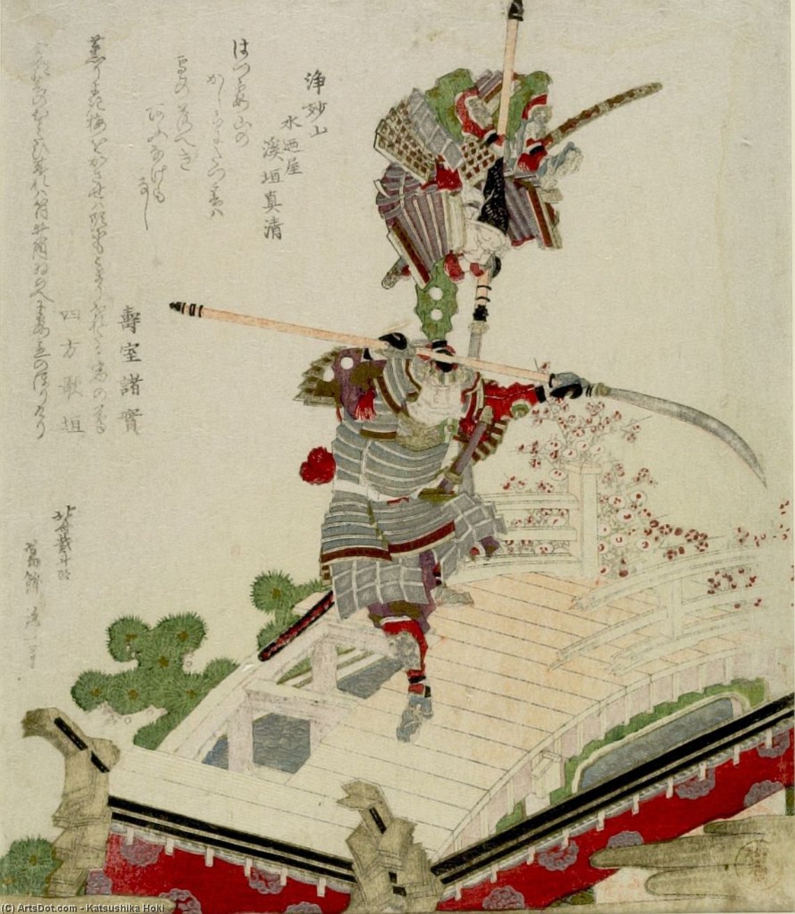 WikiOO.org – 美術百科全書 - 繪畫，作品 Katsushika Hokusai - 节日 浮动 的 牧师 Jômyô