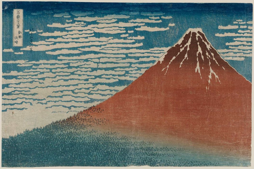 Wikioo.org - Bách khoa toàn thư về mỹ thuật - Vẽ tranh, Tác phẩm nghệ thuật Katsushika Hokusai - Fine Wind, Clear Weather