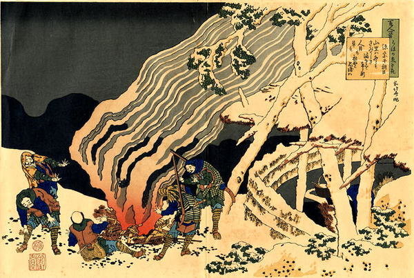 Wikioo.org - The Encyclopedia of Fine Arts - Painting, Artwork by Katsushika Hokusai - Fire In The Snow - Repro