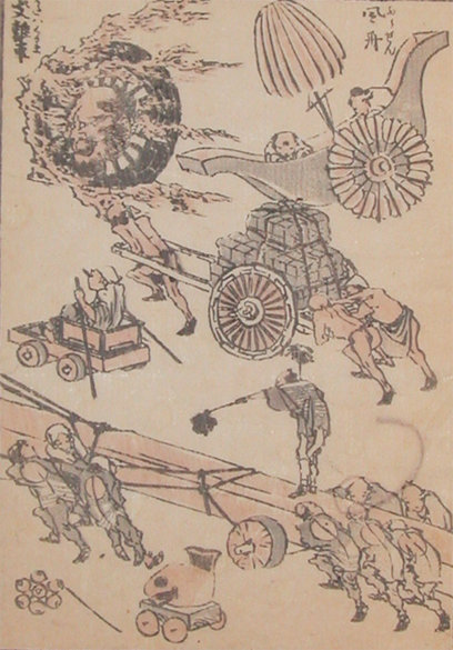 WikiOO.org - Güzel Sanatlar Ansiklopedisi - Resim, Resimler Katsushika Hokusai - Fire Wheel
