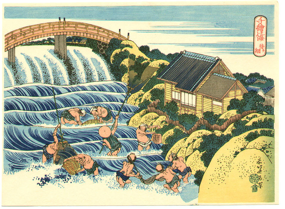 Wikioo.org - สารานุกรมวิจิตรศิลป์ - จิตรกรรม Katsushika Hokusai - Fishing With Net - Chie No Umi