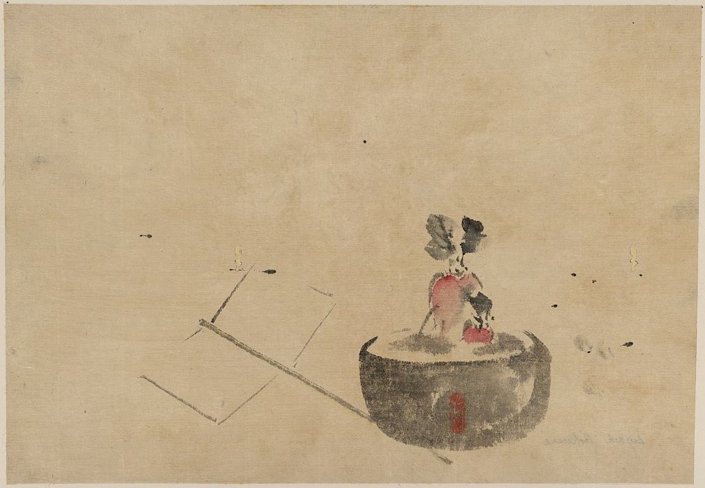 WikiOO.org - 백과 사전 - 회화, 삽화 Katsushika Hokusai - Flower Or Vegetable In A Flowerpot