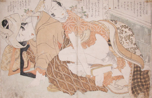 Wikioo.org - The Encyclopedia of Fine Arts - Painting, Artwork by Katsushika Hokusai - Flower Viewing Excursion