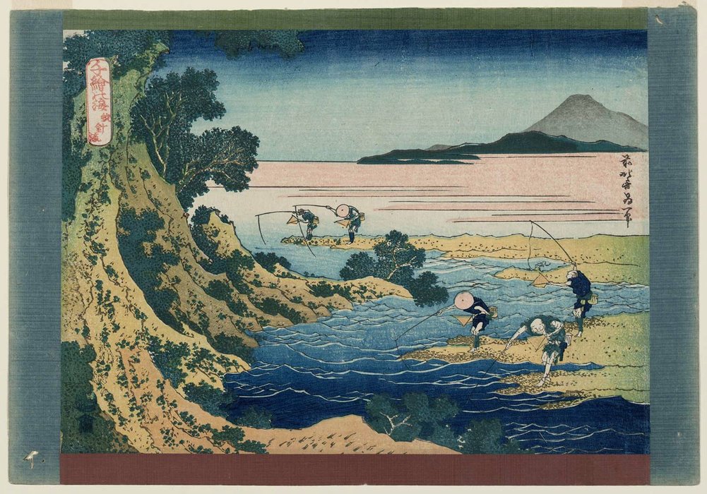 Wikioo.org - The Encyclopedia of Fine Arts - Painting, Artwork by Katsushika Hokusai - Fly-fishing